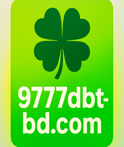 9777dbt